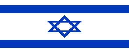Casinò in Israele